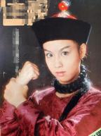鹿鼎记靘谭15